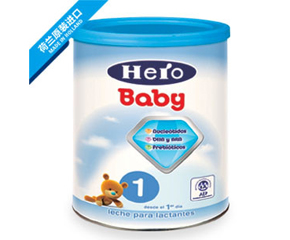 hero+baby奶粉怎么样?
