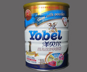 󱴶Ӥ׶䷽̷ۻ
