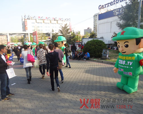 客戶(hù)是我們的上帝 品質(zhì)是上帝的追求