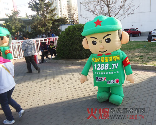 我們有理想 我們?yōu)槔硐攵鴬^斗