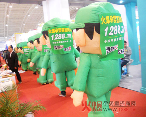生命不止 奮斗不息