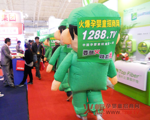 讓一切困難向我們投降