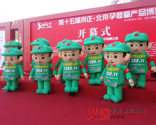 火爆人相信：風(fēng)雨過(guò)后見(jiàn)彩虹