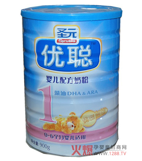 圣元优聪奶粉给宝宝健康营养