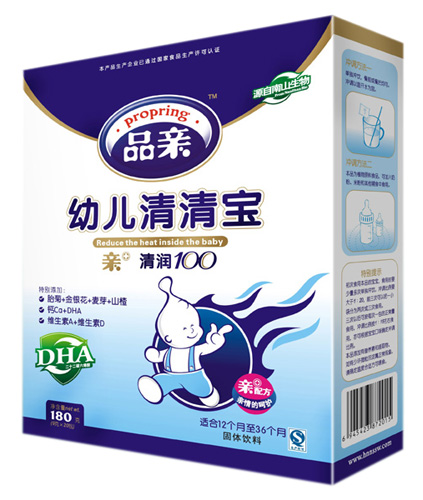 Ʒ׶屦DHAװ
