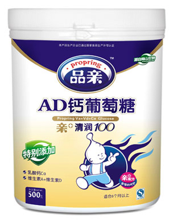 ƷAD
