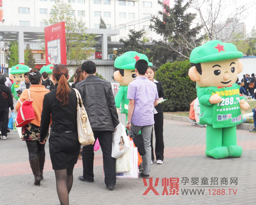 創(chuàng)新發(fā)展 超越未來(lái)