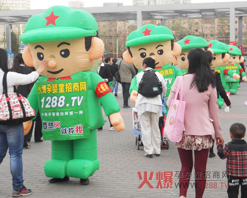 1288.TV火爆招商網(wǎng) 讓夢(mèng)想不再遙遠(yuǎn)