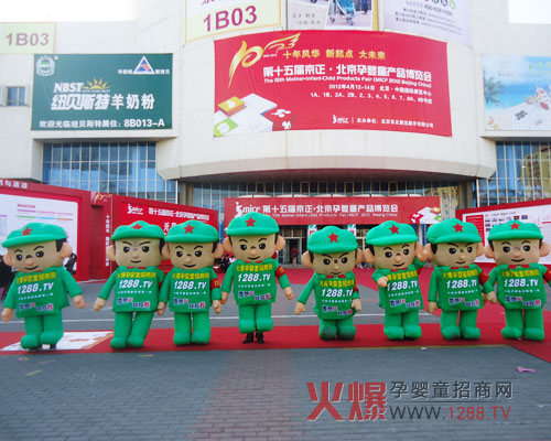1288.TV火爆強(qiáng)勢(shì)宣傳 展示強(qiáng)大實(shí)力