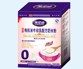 ʩӤлţ䷽׷