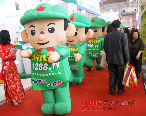 我們用心做事 用實(shí)力樹(shù)立1288.TV火爆網(wǎng)品牌形象
