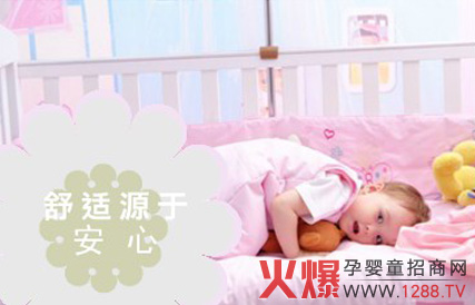 樂(lè