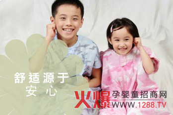 樂(lè