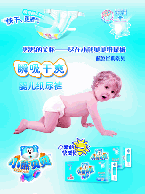 Сֽܱ