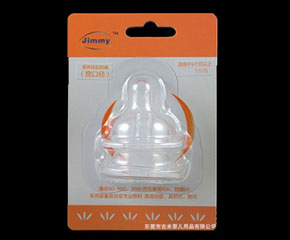 JimmyӤ׸ι