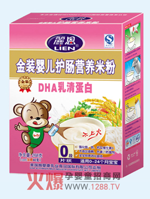 DHA嵰׻Ӫ׷۽