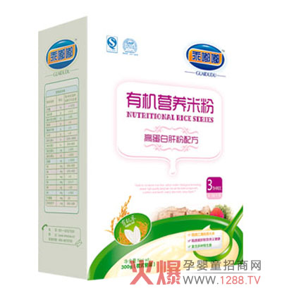乖嘟嘟有機營(yíng)養米粉