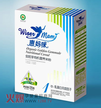 惠媽咪α-乳蛋白雙歧因子有機米粉