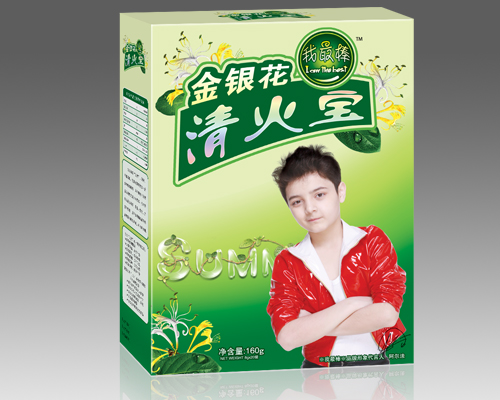 zui
