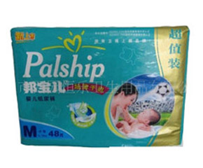 ���Ӥ��ֽ��ƬM48��ô��