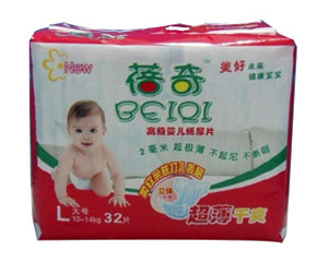 ����Ӥ�׶�ֽ����������