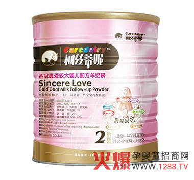 ˿ݽ氮ϴӤ̷ changdaoǻ䷽