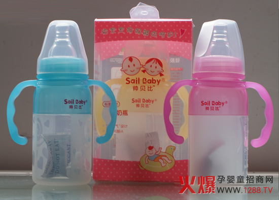 帥貝比嬰兒硅膠奶瓶