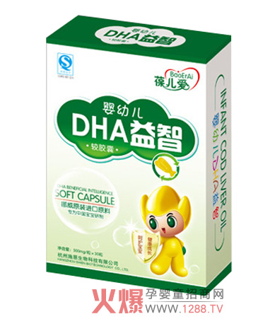 DHA ԭװŲԭ