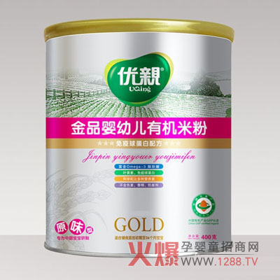 優(yōu)親金品嬰幼兒有機米粉