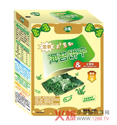 邁葆金裝活性鈣海苔餅干