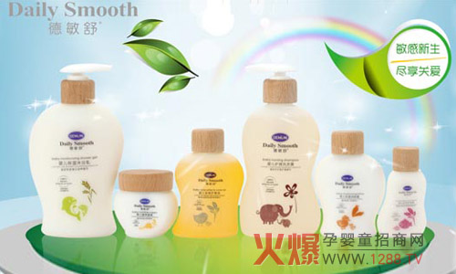 德敏舒婴童洗护用品专业护理配方关爱宝宝肌肤