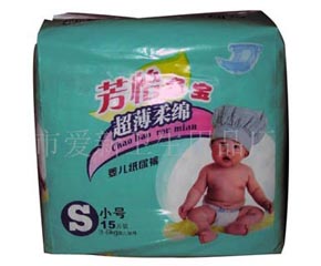 ��������Ӥ��ֽ�����ô��