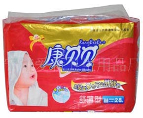 ������Ӥ��ֽ�����ô��