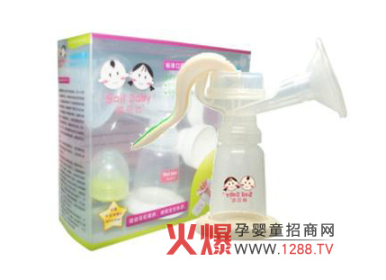帥貝比吸奶器