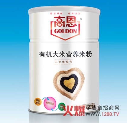 ߶׷лϵ䷽