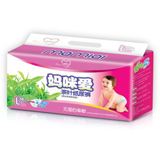 䰮ҶӤL