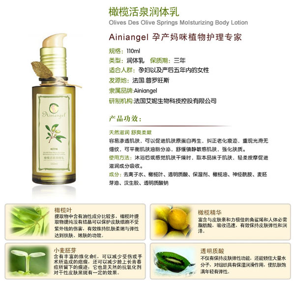 ʹ魻Ȫ