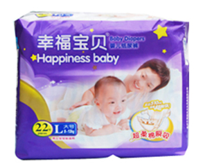 �Ҹ�����Ӥ��ֽ�����ô��