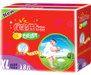 �鱦��Ӥ��ֽ�����ô��