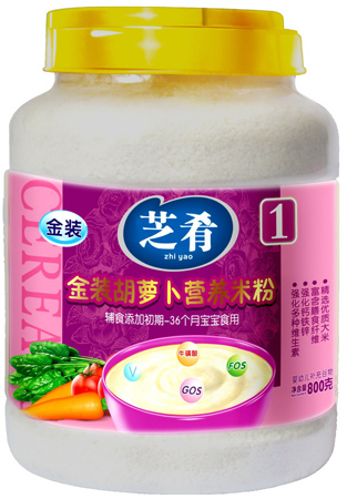 芝肴胡萝卜米粉800g|南昌贝乐利实业有限公司