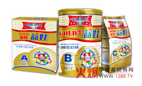 乳之星奶粉