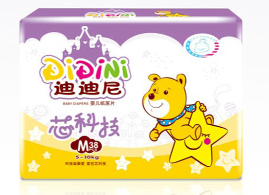 ϵӤ׶ֽM38
