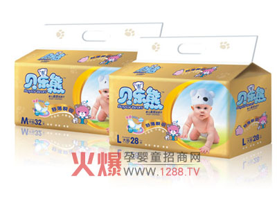 贝乐熊纸尿裤12大特点呵护宝宝肌肤健康