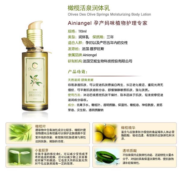 ʹ魻Ȫ