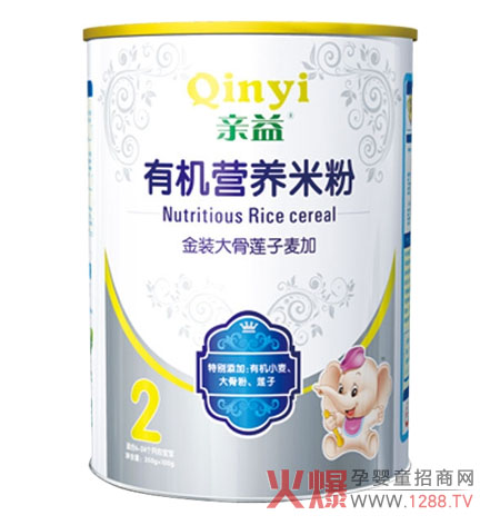 亲益有机营养米粉 宝宝成长选择佳品