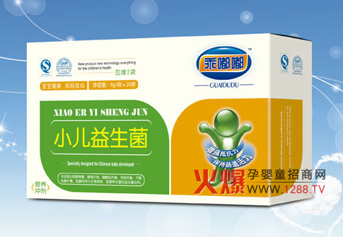 谷物专家辅食品牌招商