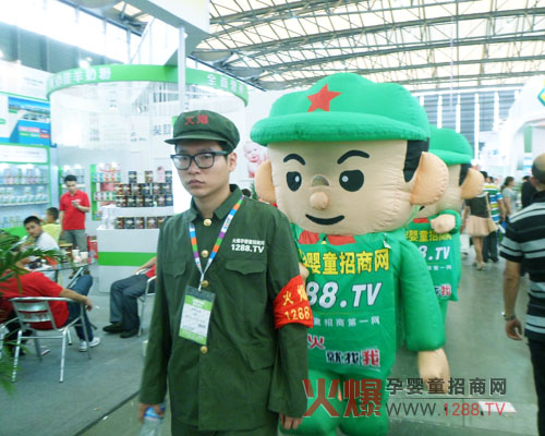 火爆人在拼搏中求生存，競爭中謀發(fā)展