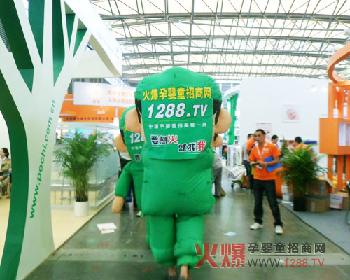 火爆1288.TV招商網(wǎng)用真誠的服務(wù)去打動(dòng)客戶(hù)