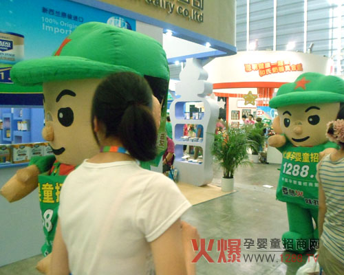 火爆人用實(shí)際行動(dòng)向成功前進(jìn)