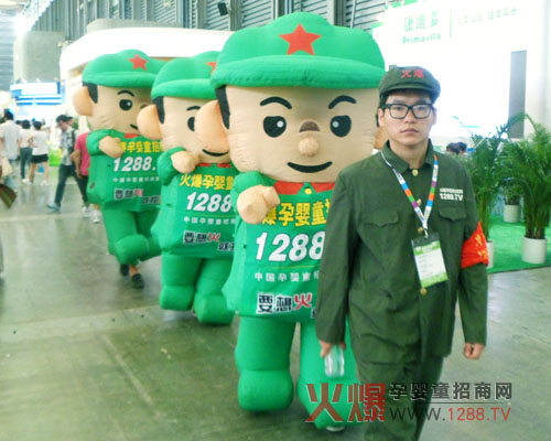 火爆1288.TV孕嬰童人從不言放棄